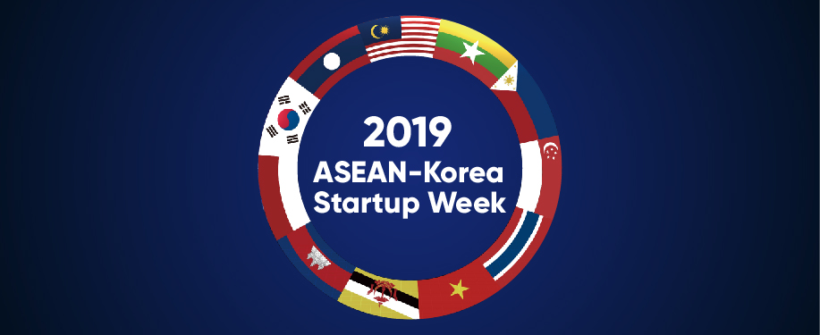 ASEAN Contact Center